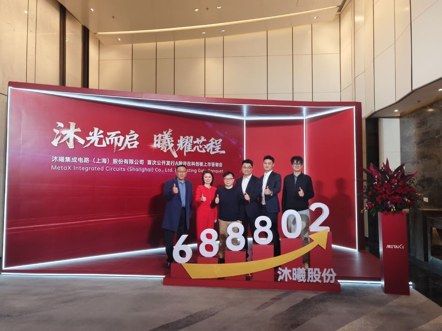 AJENDLESS推出小红书自动运营软件，助力博主和品牌提升运营效率